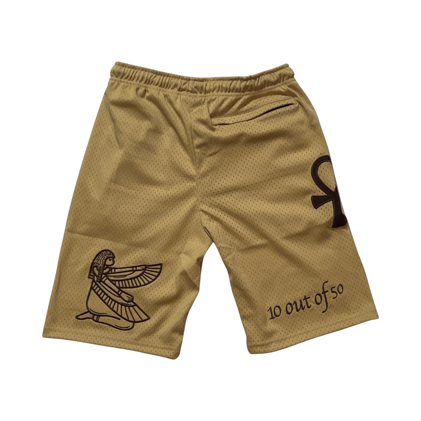 Soulllfoo Mesh Shorts - Light Brown & Dark Brown